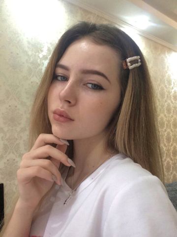 Проститутка Сесилия